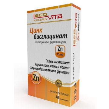 Lecovita Цинк бисглицинат х 30 капсули