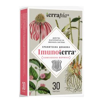 Imunoterra Имунотерра 30 капсули Terrapia 