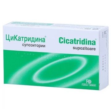 Цикатридина При хемороиди х10 супозитории Naturpharma