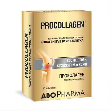 AboPharma Procollagen За здрави стави, кости, сухожилия и кожа х 30 таблетки