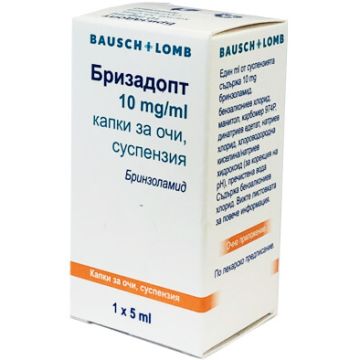 Бризадопт капки за очи 10 мг/мл х 5 мл Pharmaswiss