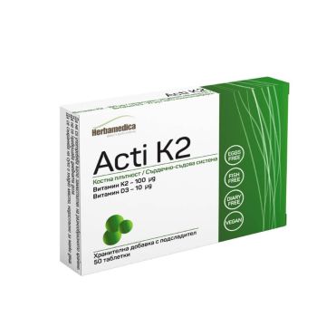 Herbamedica Acti K2 Витамин К2 и Витамин D3 за стави и кости х50 таблетки