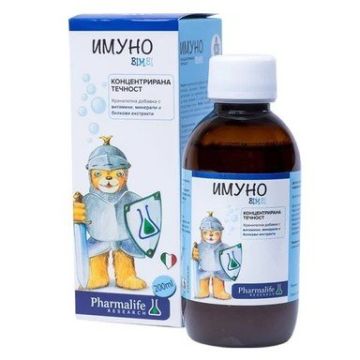Имунo Бимби Сироп за деца за засилване на имунната система 200 мл Pharmalife Research