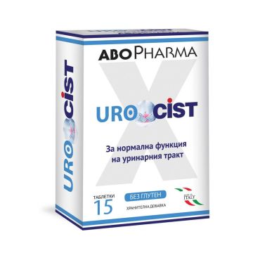 AboPharma Urocist При цистит и инфекции на пикочните пътища 15 таблетки