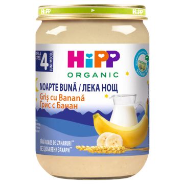 Hipp Био млечна каша "Лека нощ" с грис и банан 4М+ 190 г