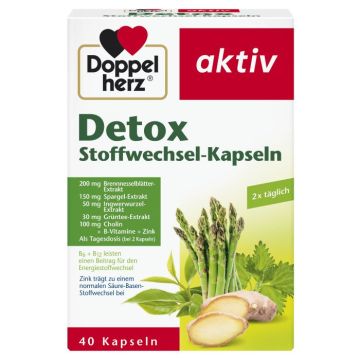 Doppelherz Допелхерц актив Детокс х 40 капсули