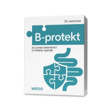 B-protekt за силен имунитет и чревно здраве х 20 капсули