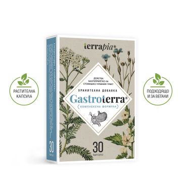 Gastroterra Гастротерра х 30 капсули Terrapia