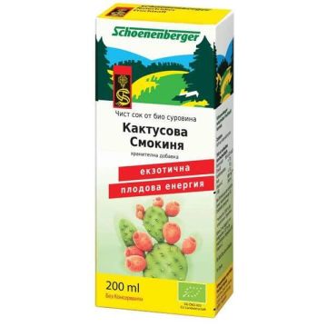 Био Сок от Кактусов плод 200 мл Schoenenberger