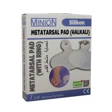 Darin Силиконова възглавничка за ходила 2 бр
