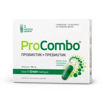 ProCombo Пробиотик + Пребиотик x 10 капсули