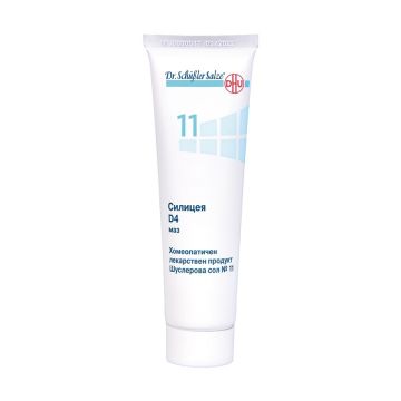 Dr. Schuessler Salts Шуслерова сол №11 Силицея D4 маз за коса, кожа, нокти x50 грама