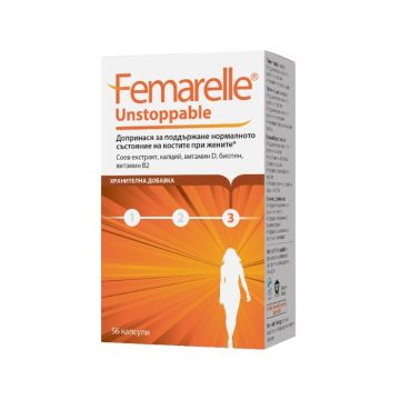 Femarelle Unstoppable Фемарел за жени след менопауза 56 капсули SE-cure Pharmaceuticals