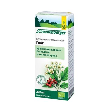 Био Сок от Глог 200 мл Schoenenberger