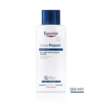 Eucerin Urea Repair Хидратиращ лосион за тяло с 5% урея 250 мл