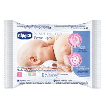 Chicco кърпички за кърмачета 16 бр
