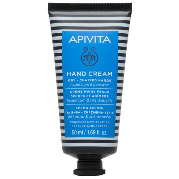 Apivita Hand Care Възстановяващ крем за ръце 50 мл