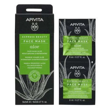Apivita Express Beauty Хидратираща и освежаваща маска за лице с алое 2x8 мл