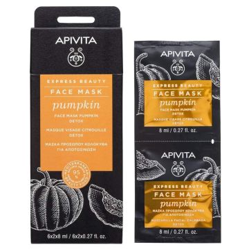 Apivita Express Beauty Детоксикираща маска с ензими от тиква 2x8 мл