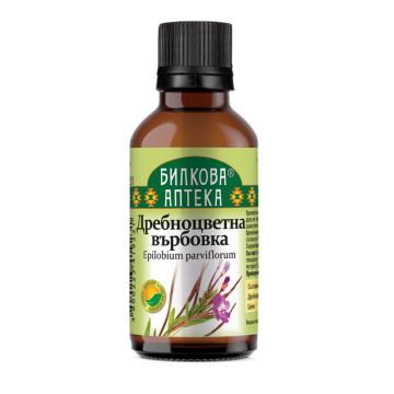 Bioherba Билкова аптека Тинктура Дребноцветна Върбовка 50 мл