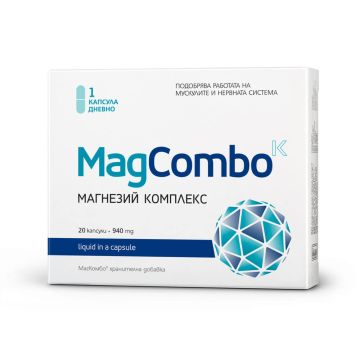 Vitaslim Innove MagCombo Магнезий комплекс х 20 капсули