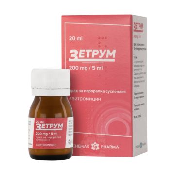 Зетрум антибиотик при бактериални инфекции 200 мг/5 мл х 20 мл Chemax Pharma