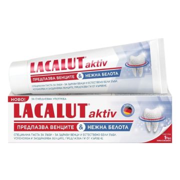 Lacalut Aktiv and White паста за зъби с ензими 75 мл