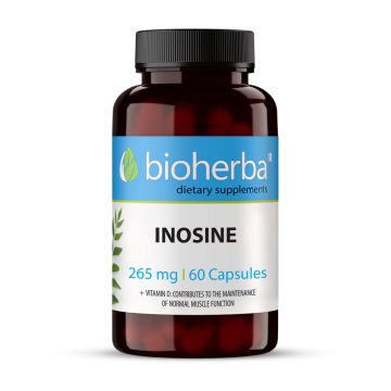 Bioherba Инозин 265 мг х 60 капсули 
