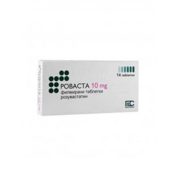 Роваста 10 мг х 14 таблетки Medochemie