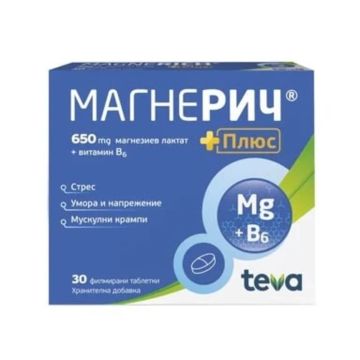 Магнерич Плюс при стрес, умора и крампи х 30 филмирани таблетки Teva