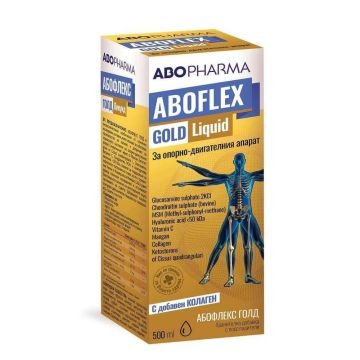 AboPharma Aboflex Gold сироп за стави 500 мл