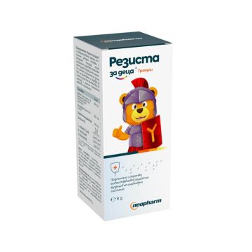 Resista Kids Резиста за деца за повишаване на имунитета х 8 г Neopharm 