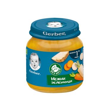GERBER® Храна за бебета Нежни зеленчуци пюре Моето първо пюре бурканче 125 гр