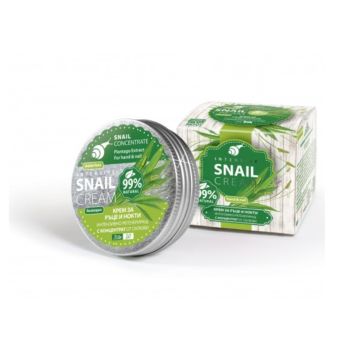 Bodi Beauty Bille SC Интензивно регенериращ крем за ръце и нокти с екстракт от охлюв 50 мл