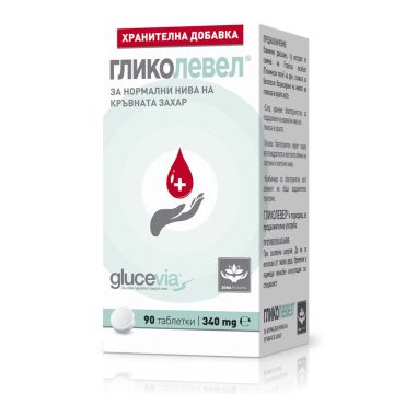 Zonapharm Гликолевел х90 таблетки