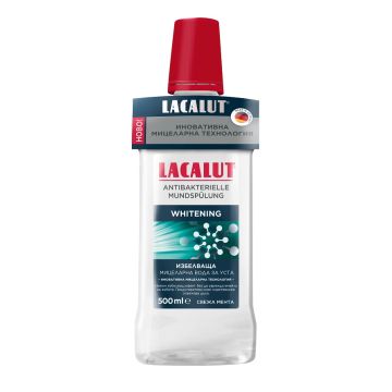 Lacalut Whitening Избелваща мицеларна вода за уста 500 мл