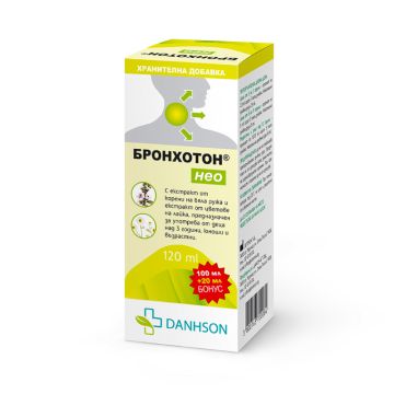 Бронхотон Нео Сироп с Бяла ружа и Лайка 120 мл Danhson