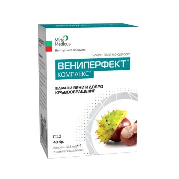 Вениперфект Комплекс за здрави вени и добро кръвообращение 425 мг х 40 капсули