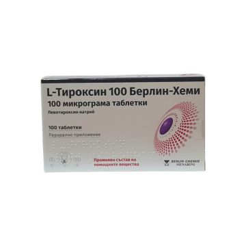 Л-Тироксин 100 мкг х 100 таблетки Berlin Chemie