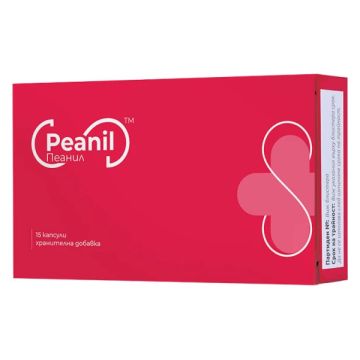 Peanil за хронична болка х 15 капсули Naturpharma