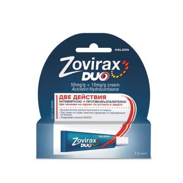Zovirax Duo Крем при херпеси х 2 г GlaxoSmithKline