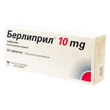 Берлиприл 10 мг х 30 таблетки Berlin-Chemie