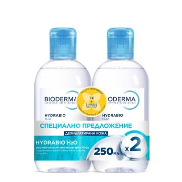 Bioderma Hydrabio Мицеларен разтвор за дехидратирана кожа 250 мл 2 бр. Комплект