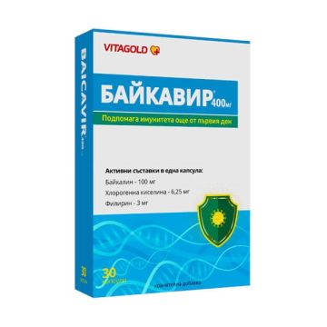 Vitagold Байкавир 400 мг х 30 капсули