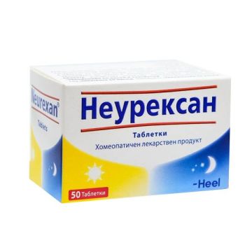 Heel Неурексан При нервно безпокойство х50 таблетки