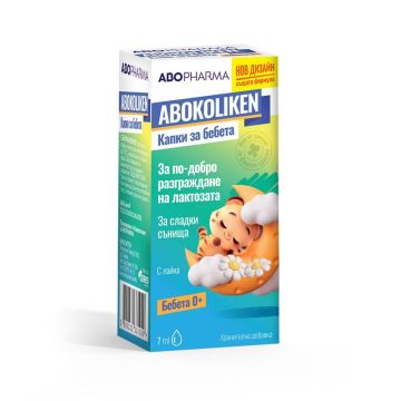 AboPharma Abokoliken Капки за бебета против колики 7 мл 