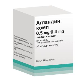 Агландин Комп 0,5 мг/0,4 мг х 30 капсули Gerot