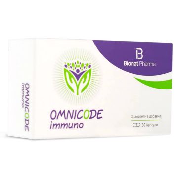 Omnicode Immuno х 30 капсули Bionat Pharma