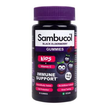 Sambucol Kids Gummies Самбукол Кидс Дражета за детски имунитет х 30 бр Pharma Care