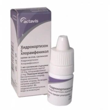 Хидрокортизон хлорамфеникол капки за очи х 5 мл Teva